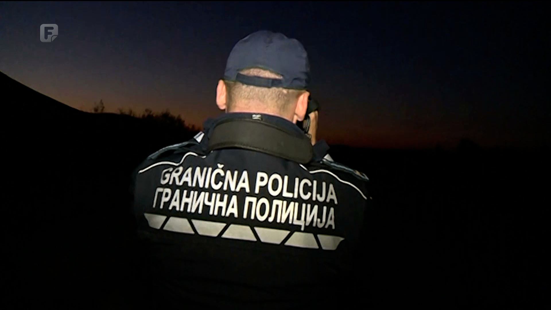 Posljednjih mjeseci povećan je broj ilegalnih migranata u BiH